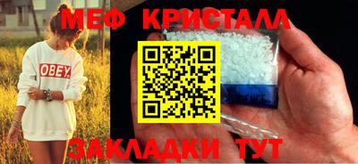 наркотики Кимры