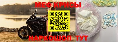 шишки Конаково