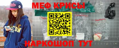 ешки Кинель