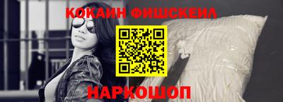 ешки Кинель