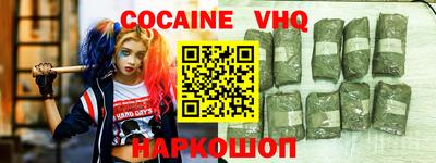 дживик Кингисепп