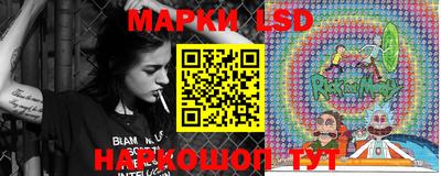 ешки Кинель