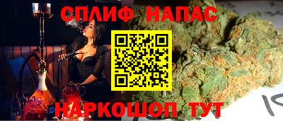 наркотики Кимры
