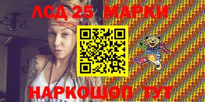 дживик Кингисепп