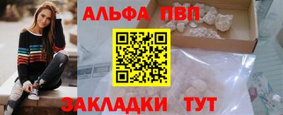 наркотики Кимры