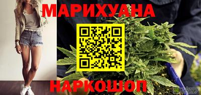 наркотики Кимры
