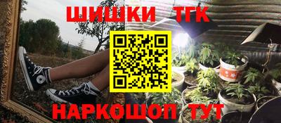 ешки Кинель