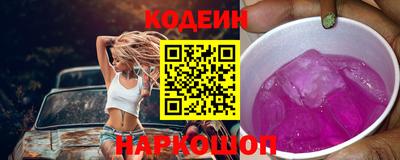 наркотики Кимры