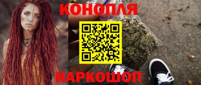тгк Коммунар