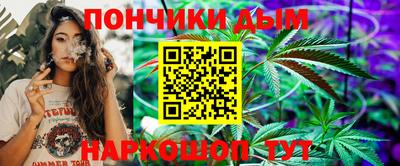 ешки Кинель
