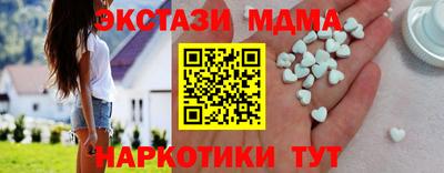 дживик Кингисепп