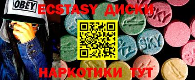 дживик Кингисепп