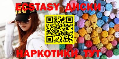 дживик Кингисепп