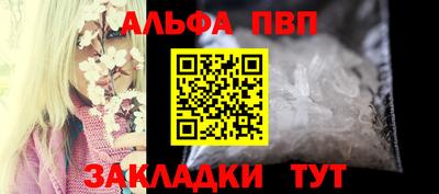 наркотики Кимры
