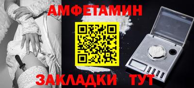 ешки Кинель
