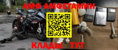 дживик Кингисепп