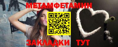 наркотики Кимры