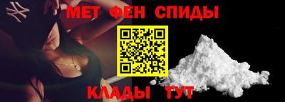 ешки Кинель