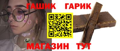 кокаин перу Комсомольск-на-Амуре