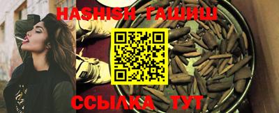 тгк Коммунар