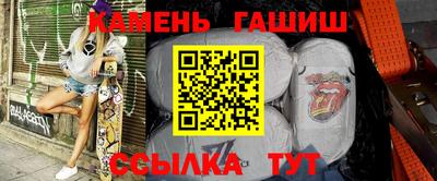 дживик Кингисепп