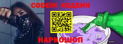 наркотики Кимры