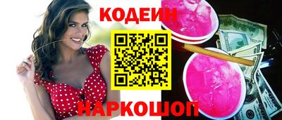 ешки Кинель