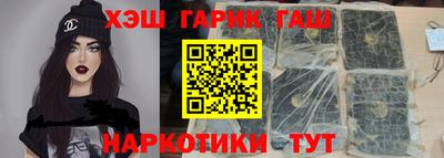 тгк Коммунар