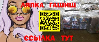 дживик Кингисепп