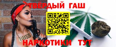 дживик Кингисепп