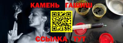 наркотики Кимры