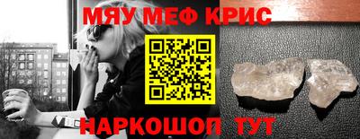 ешки Кинель